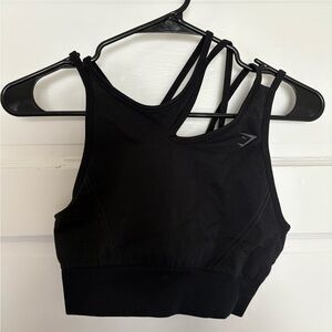 Gymshark Ultra Seamless Black Sports Bra